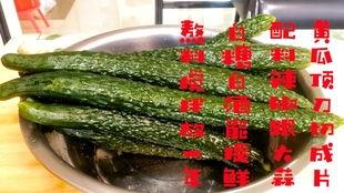 娱乐吃瓜酱家庭,揭秘娱乐圈背后的温馨故事