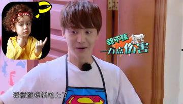 娱乐吃瓜酱小杰